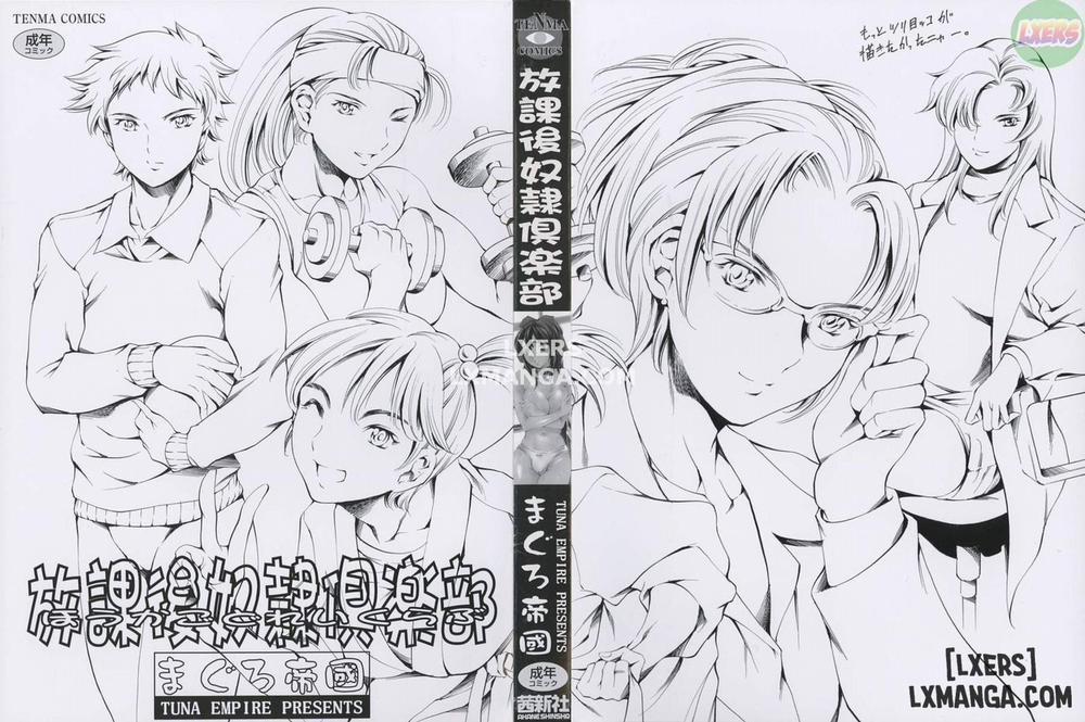 After School Sex Slave Club 1 trang 5