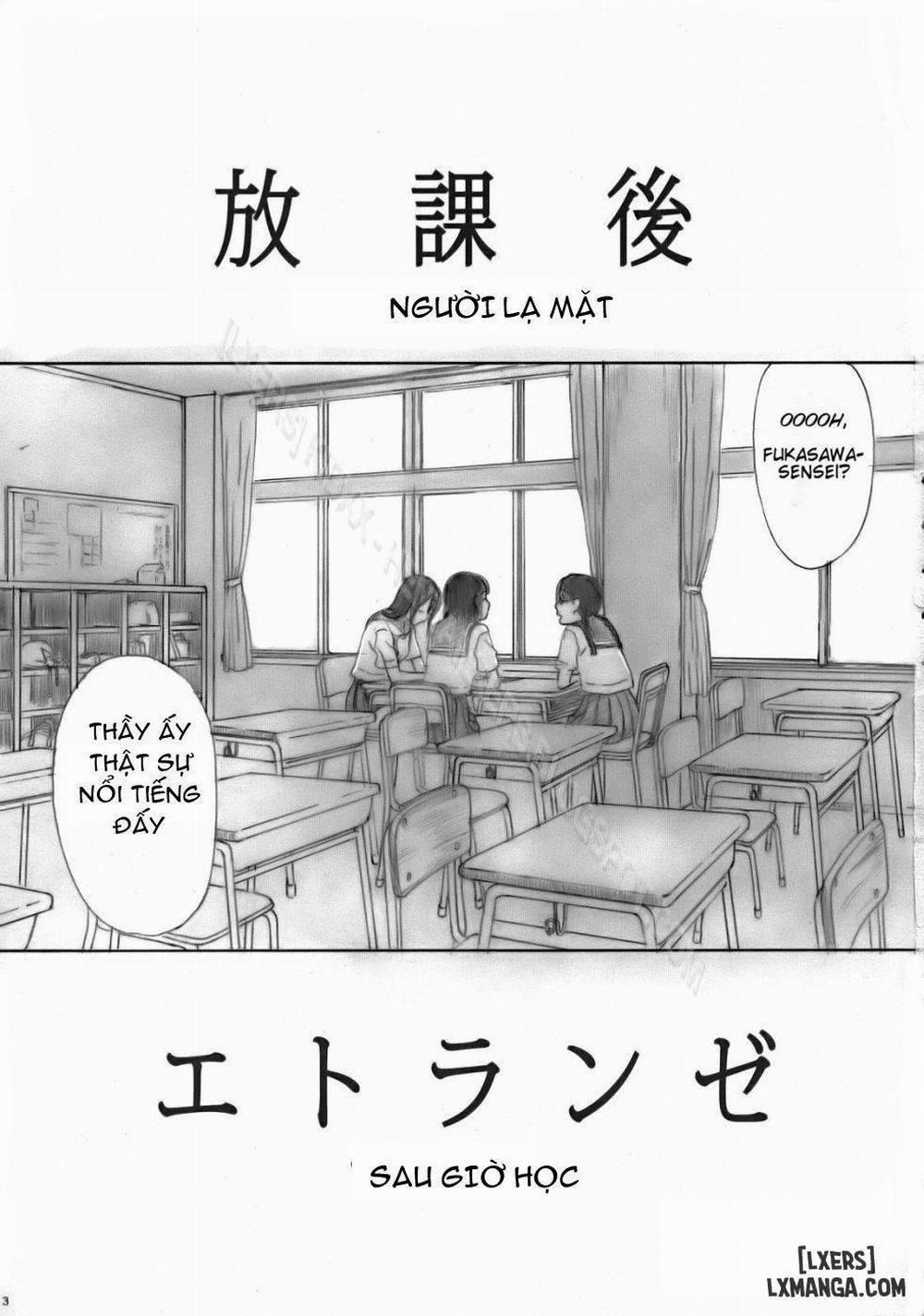 After School Stranger Oneshot trang 1