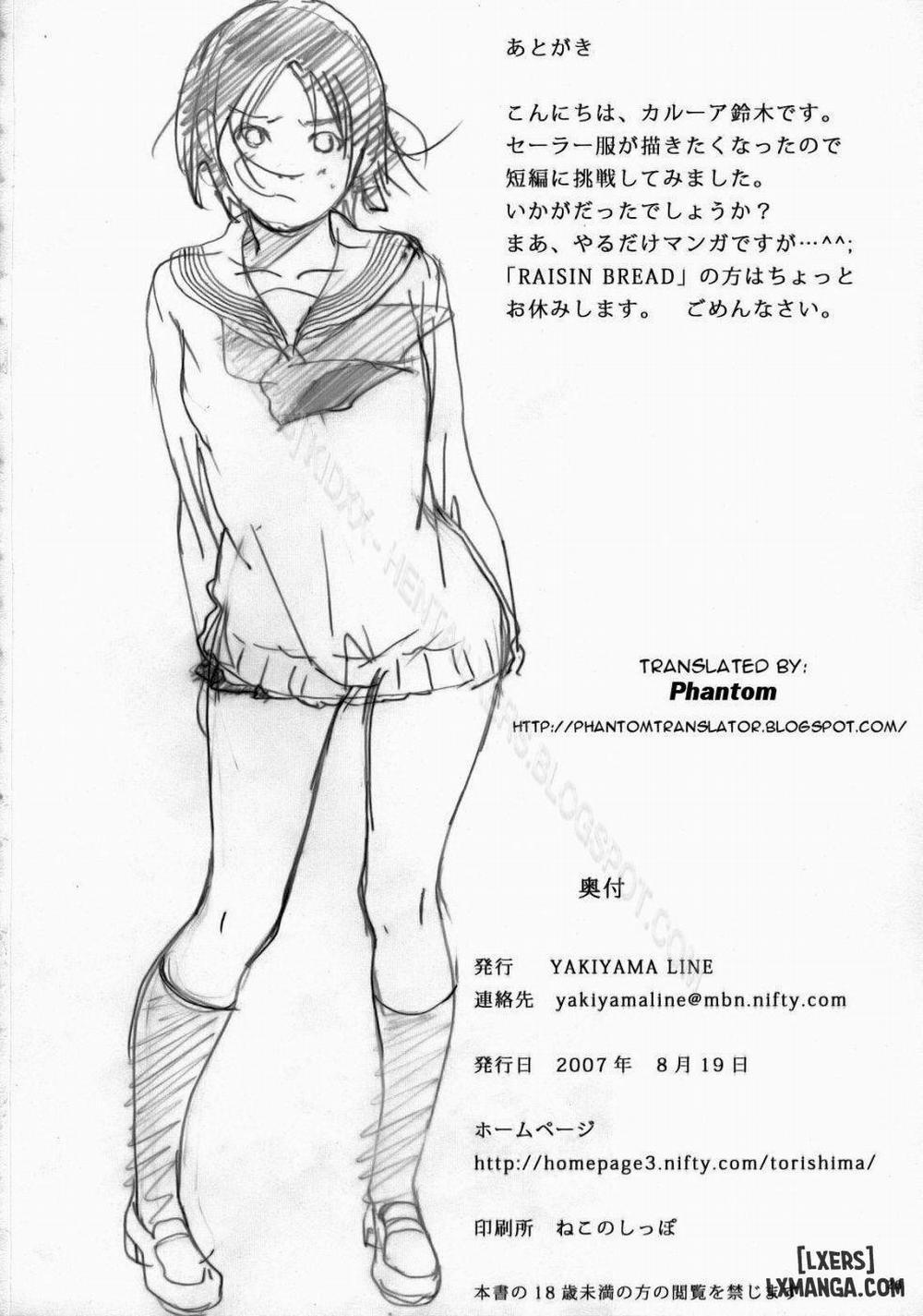 After School Stranger Oneshot trang 24