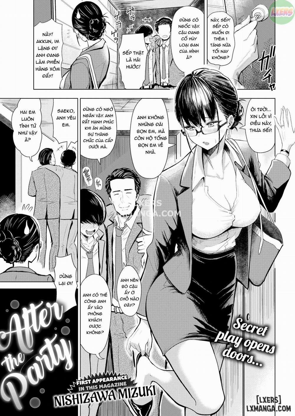 After the Party Oneshot trang 0