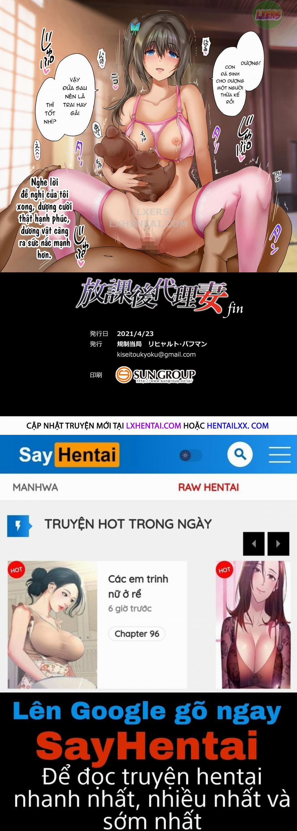 Afterschool Substitute Wife ~A Stepfather Wants To Impregnate His Daughter~ 3 - [END] trang 41