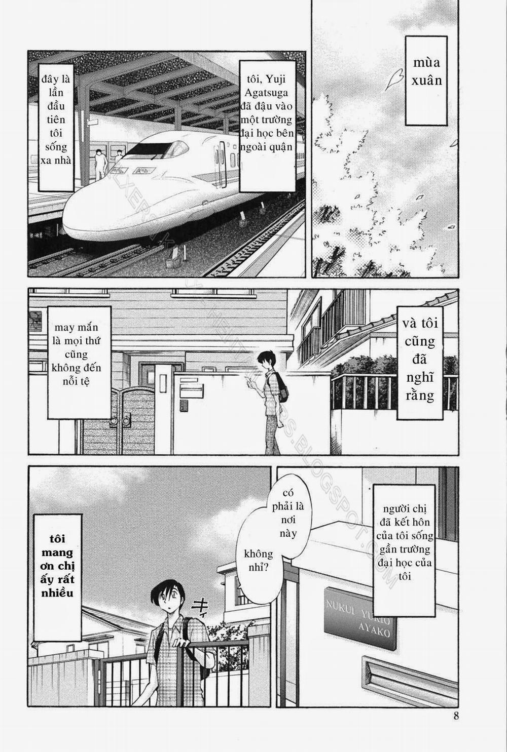 Agatsuma Kyoudai Junjouhen 1 [Vol.1] trang 5