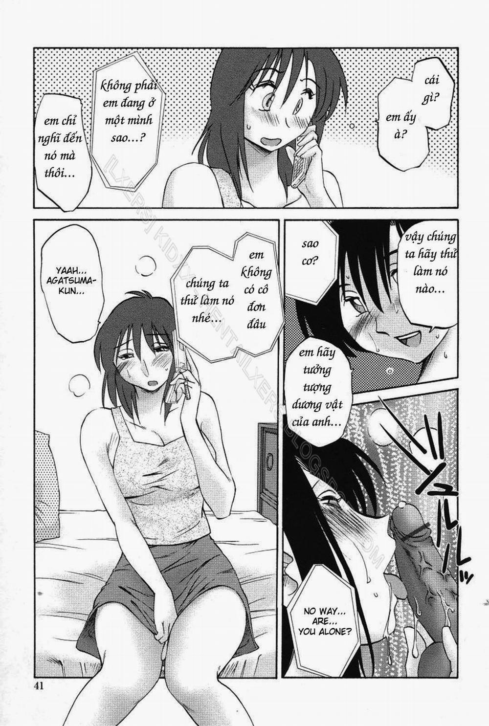 Agatsuma Kyoudai Junjouhen 11 trang 10