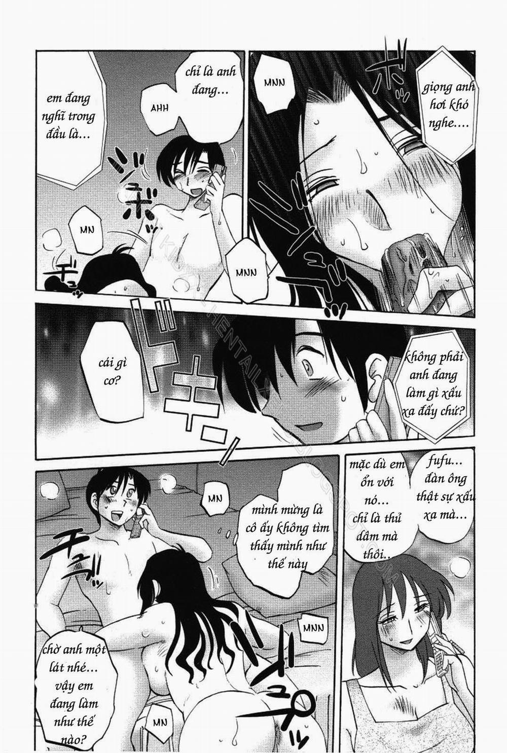 Agatsuma Kyoudai Junjouhen 11 trang 9