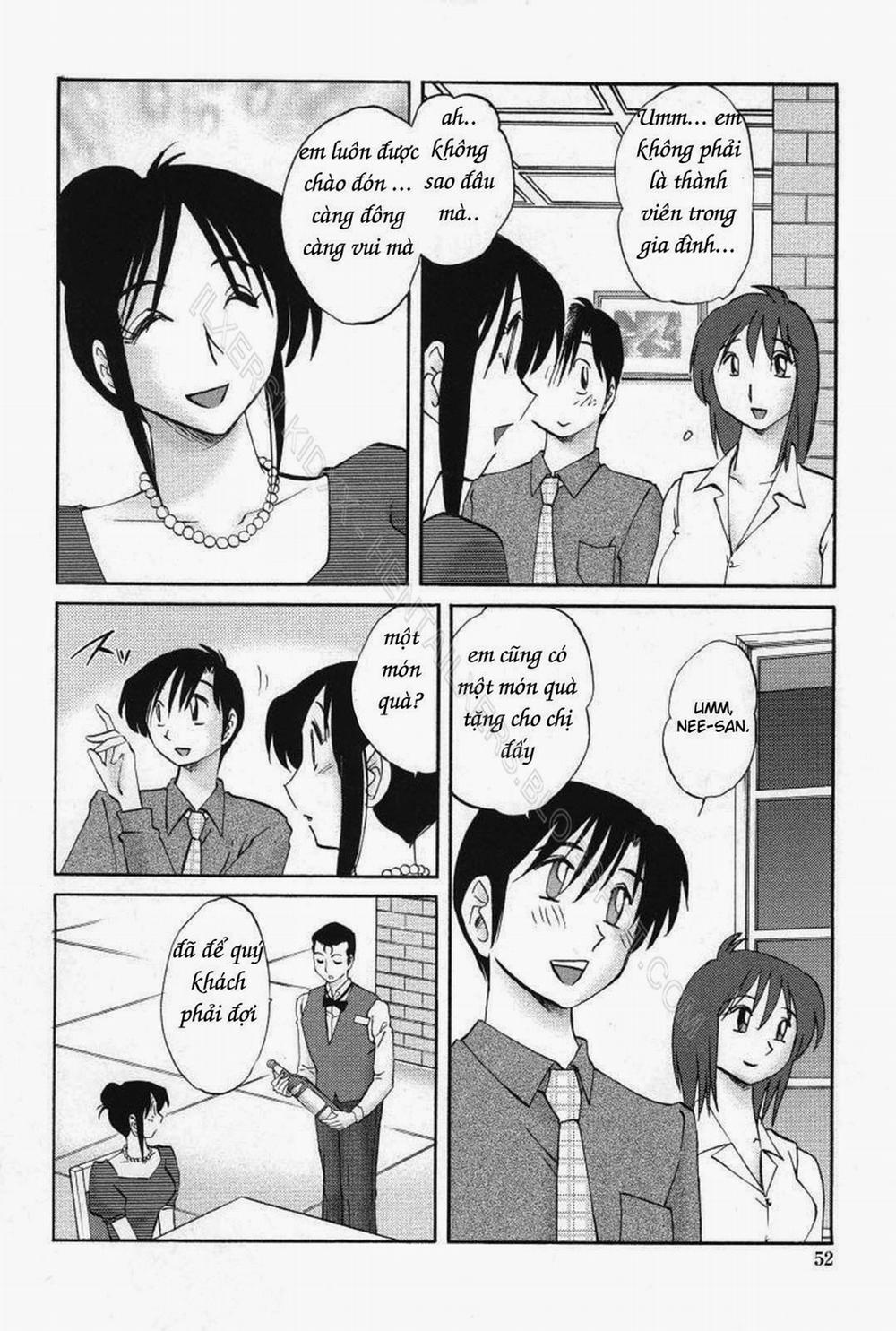 Agatsuma Kyoudai Junjouhen 12 trang 1