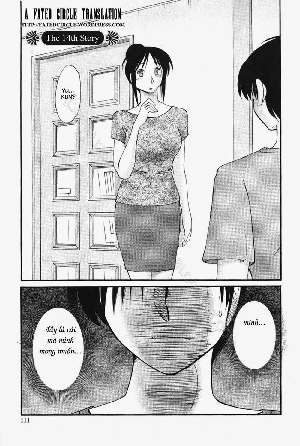 Agatsuma Kyoudai Junjouhen 15 trang 0