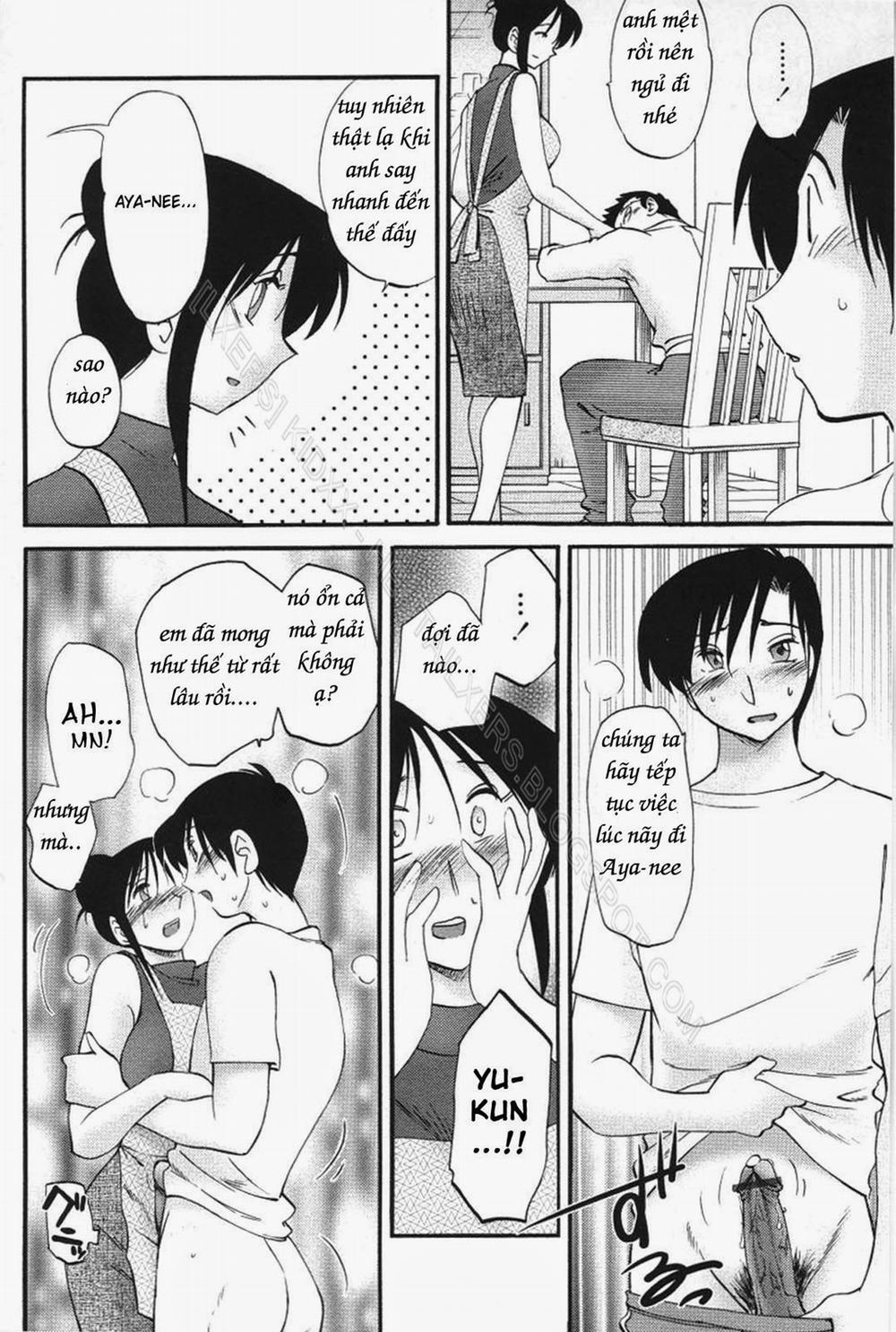 Agatsuma Kyoudai Junjouhen 16 trang 11