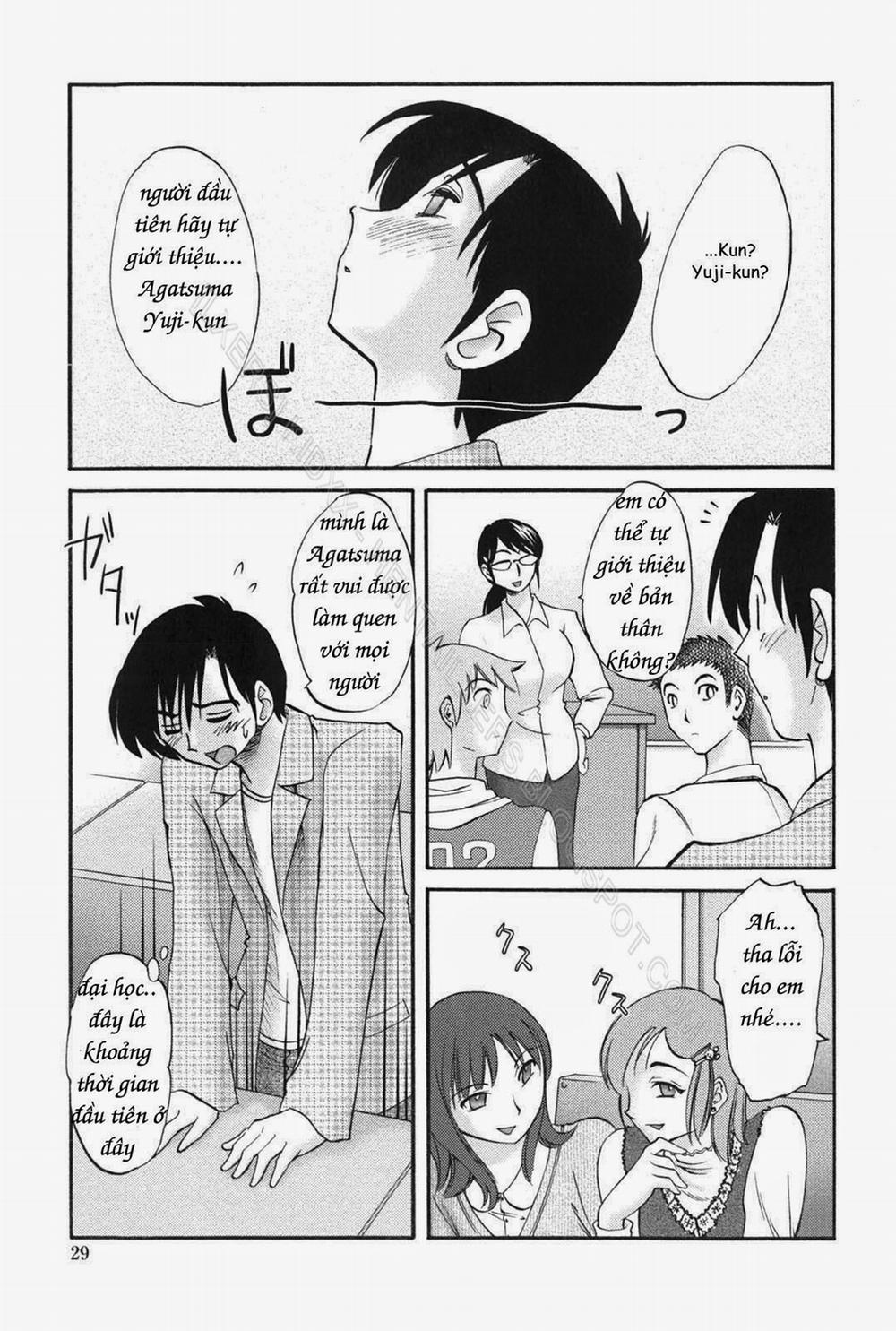 Agatsuma Kyoudai Junjouhen 2 trang 1