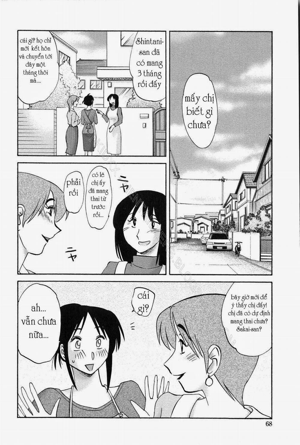 Agatsuma Kyoudai Junjouhen 4 trang 1