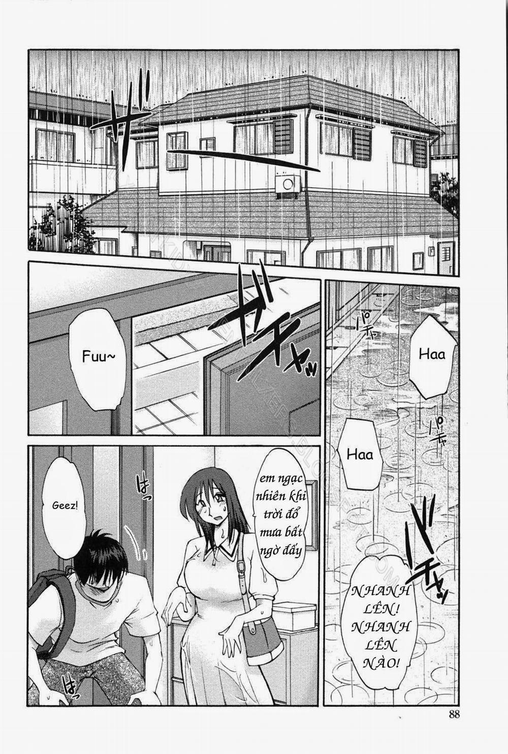 Agatsuma Kyoudai Junjouhen 5 trang 1