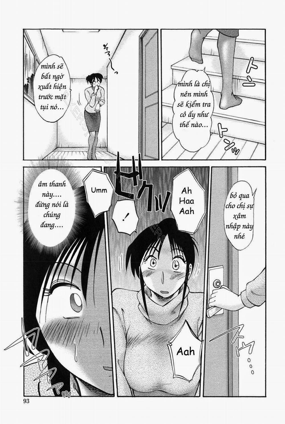 Agatsuma Kyoudai Junjouhen 5 trang 6