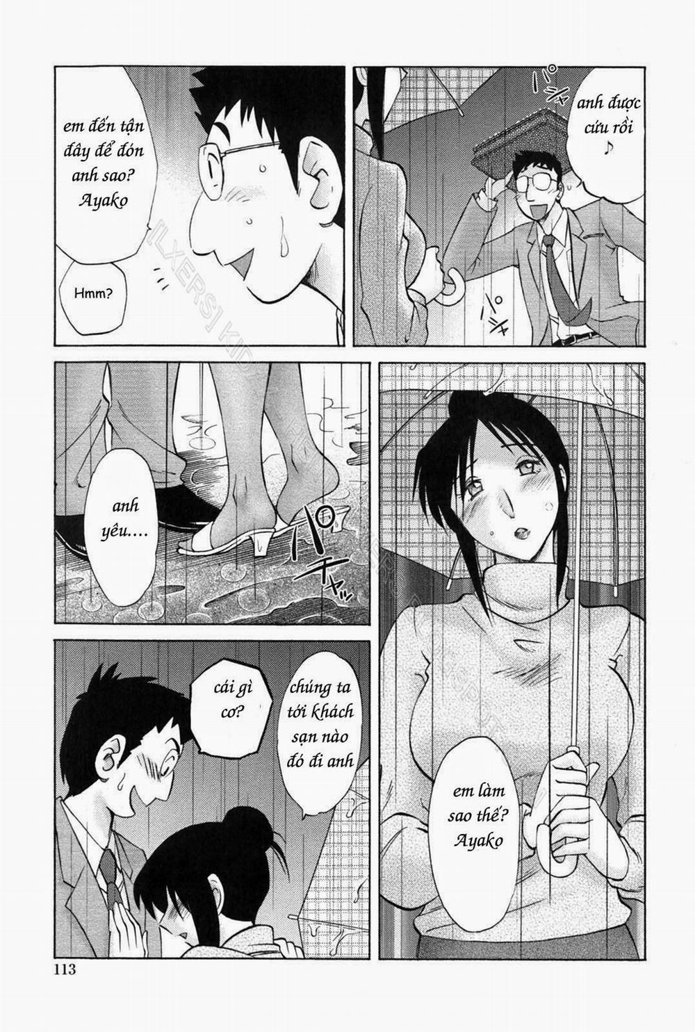 Agatsuma Kyoudai Junjouhen 6 trang 6