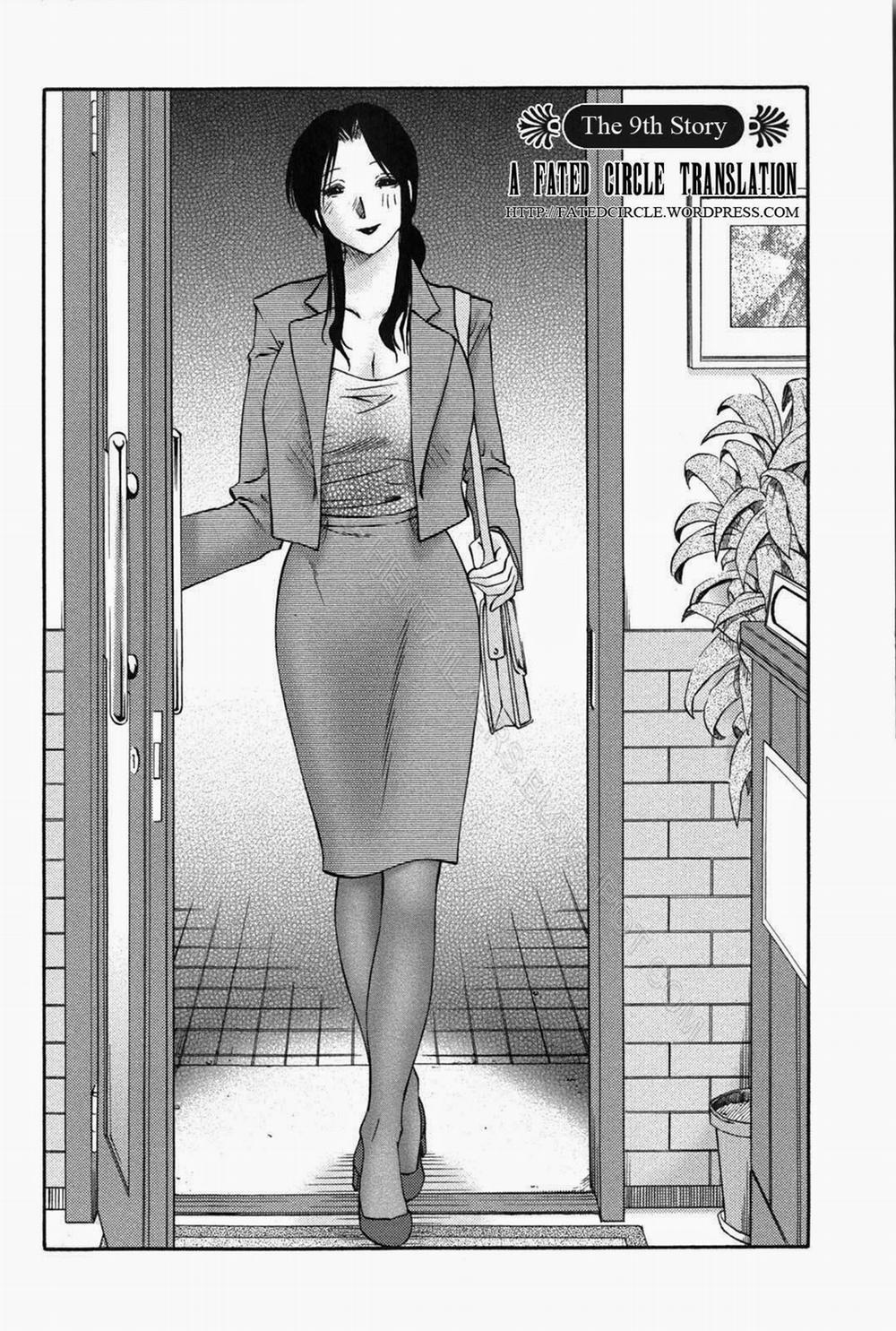 Agatsuma Kyoudai Junjouhen 9 [End Vol.1] trang 0