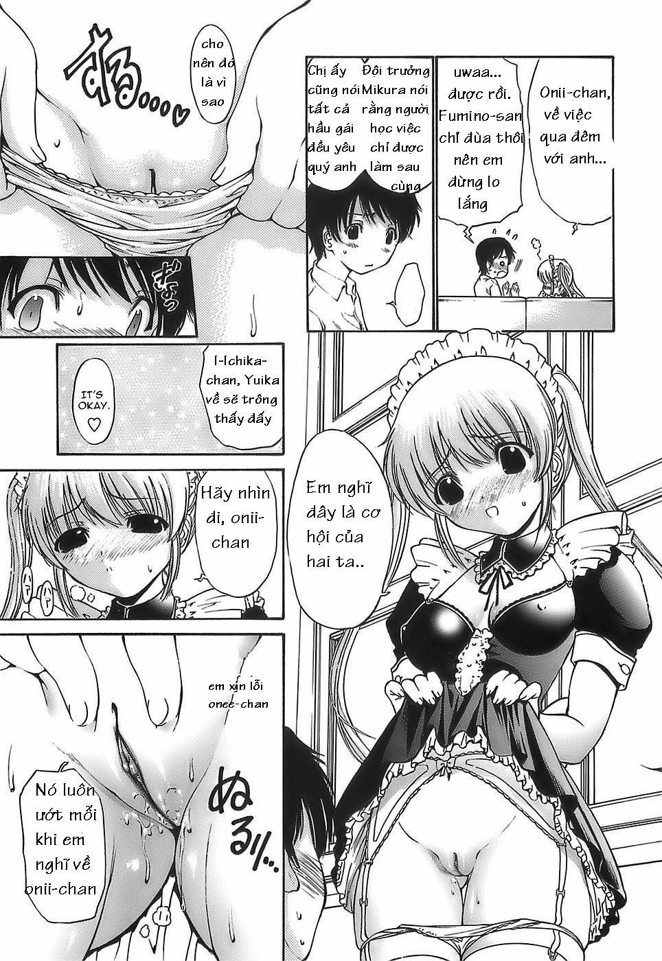 Ageha No Otome 2 trang 6