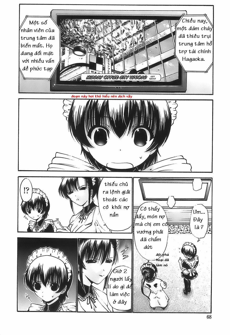 Ageha No Otome 4 [END] trang 1