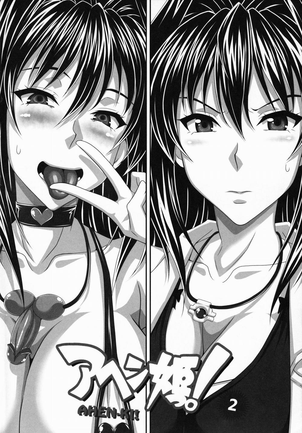 AHEN-KI! 2 (Maken-Ki) Oneshot trang 5