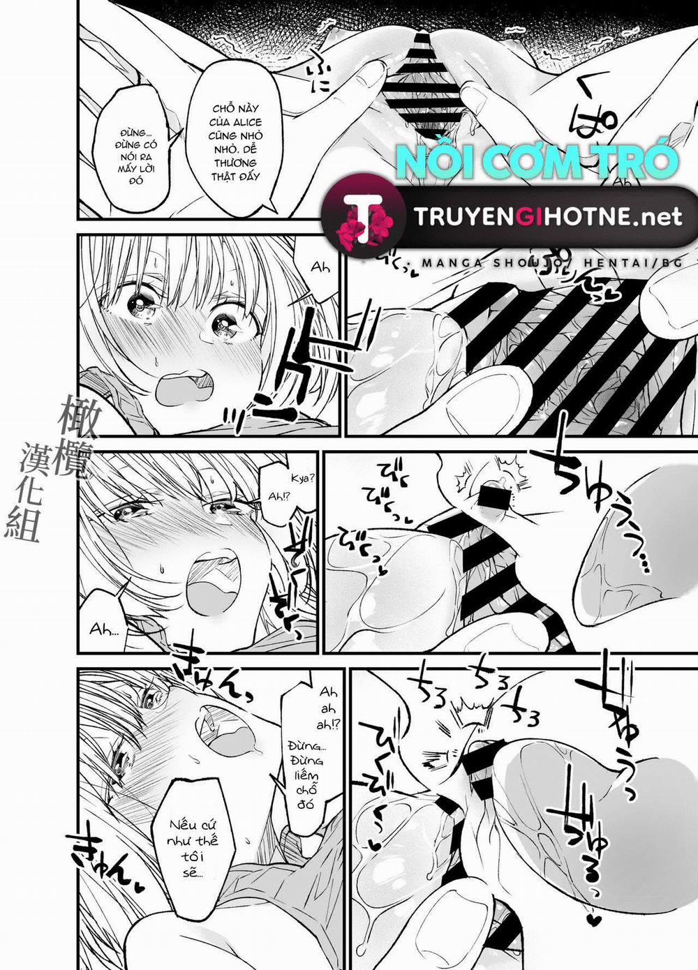 Ai Có Mơ Thấy Bạn Không 2 trang 0