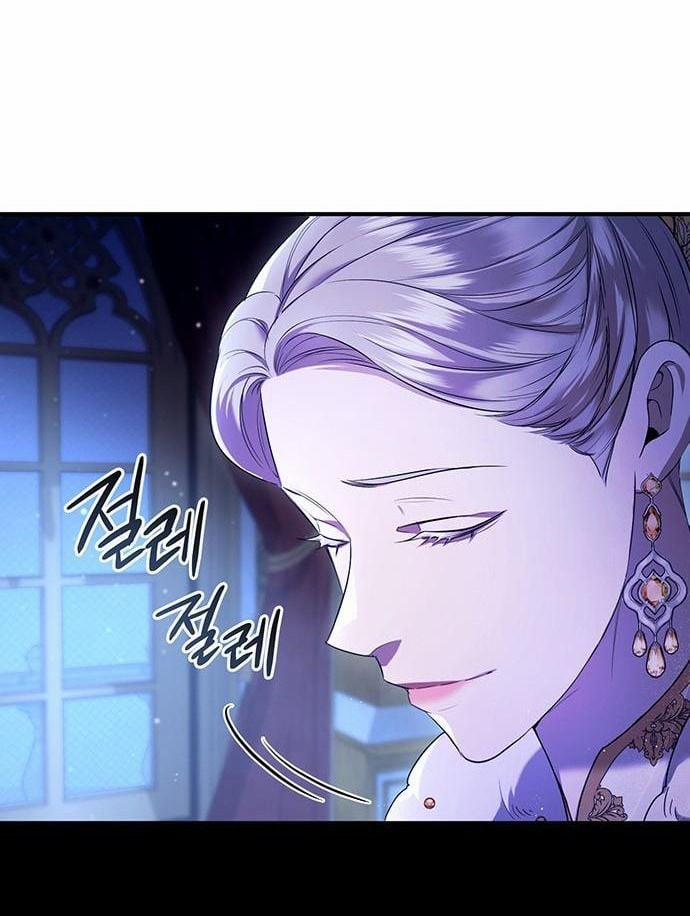 Ai Đã Bắt Cóc Hoàng Hậu? 1.5 trang 10