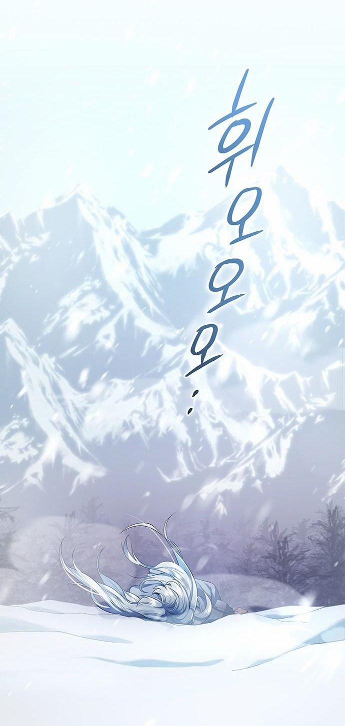 Ai Đã Bắt Cóc Hoàng Hậu? 1 trang 5