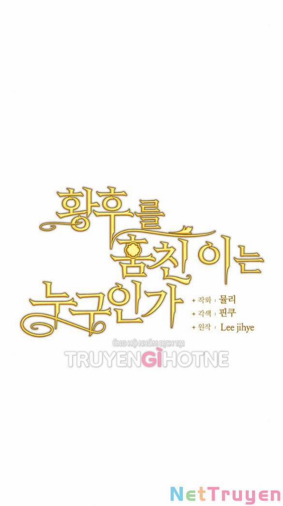 Ai Đã Bắt Cóc Hoàng Hậu? 14.1 trang 11