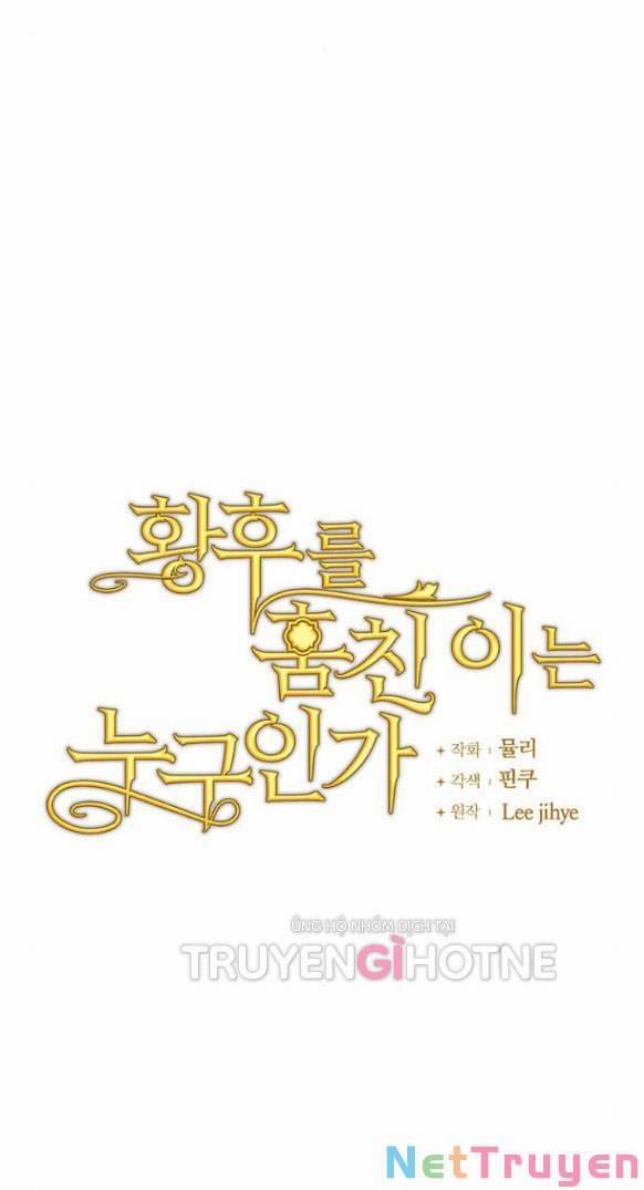 Ai Đã Bắt Cóc Hoàng Hậu? 15.1 trang 7