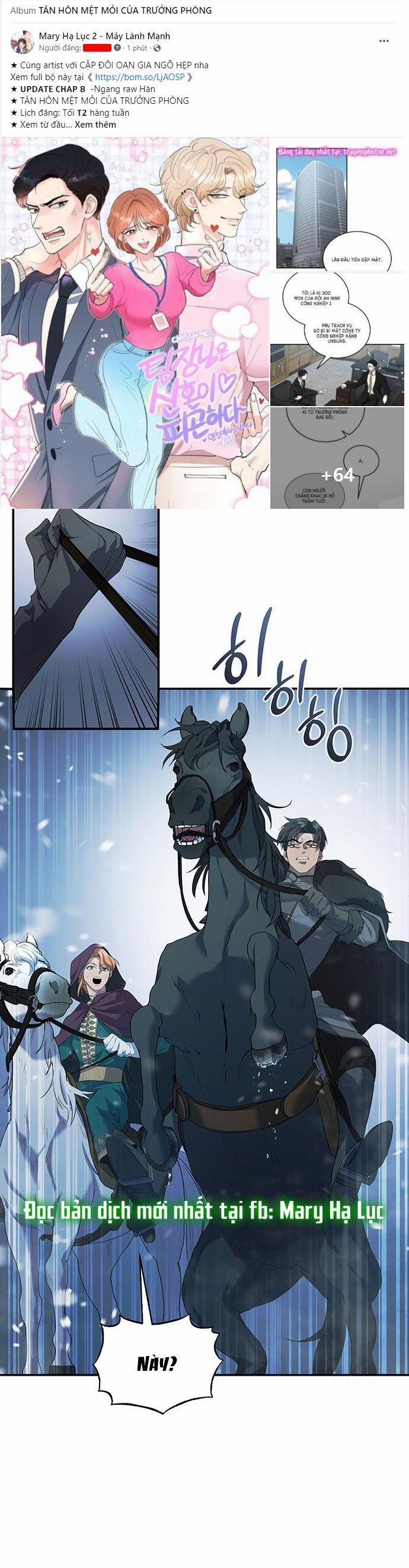 Ai Đã Bắt Cóc Hoàng Hậu? 2.5 trang 14