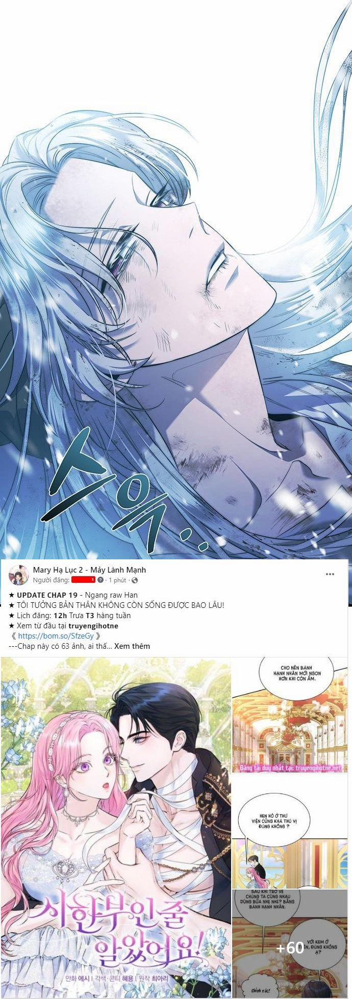 Ai Đã Bắt Cóc Hoàng Hậu? 2.5 trang 37