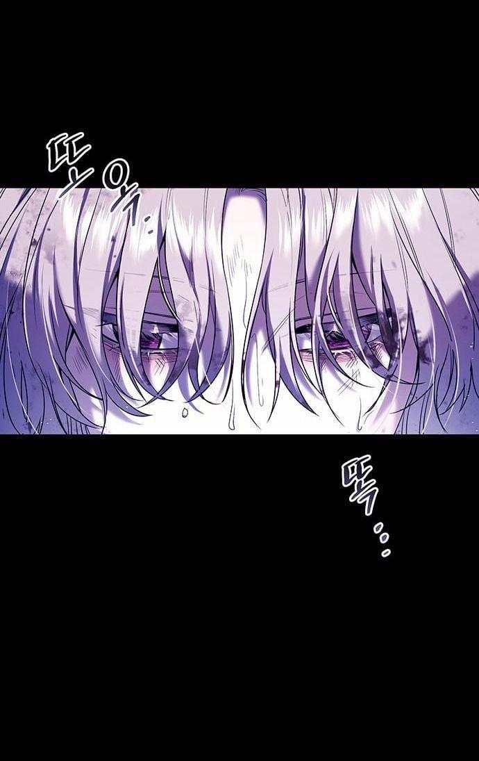 Ai Đã Bắt Cóc Hoàng Hậu? 2 trang 24