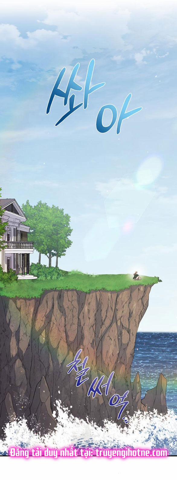 Ai Đã Bắt Cóc Hoàng Hậu? 23.1 trang 0