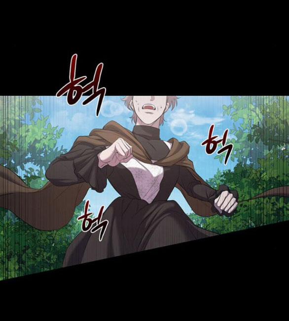 Ai Đã Bắt Cóc Hoàng Hậu? 23.2 trang 3