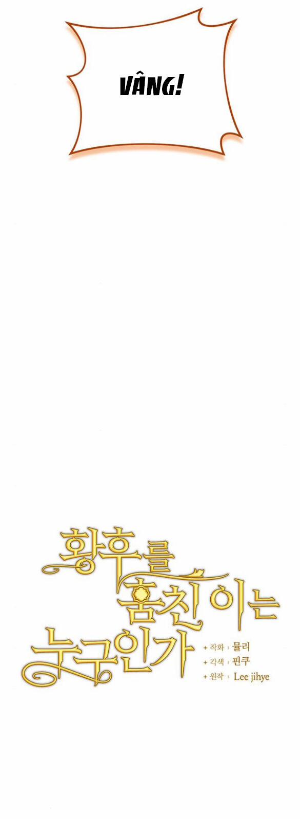 Ai Đã Bắt Cóc Hoàng Hậu? 26.1 trang 11