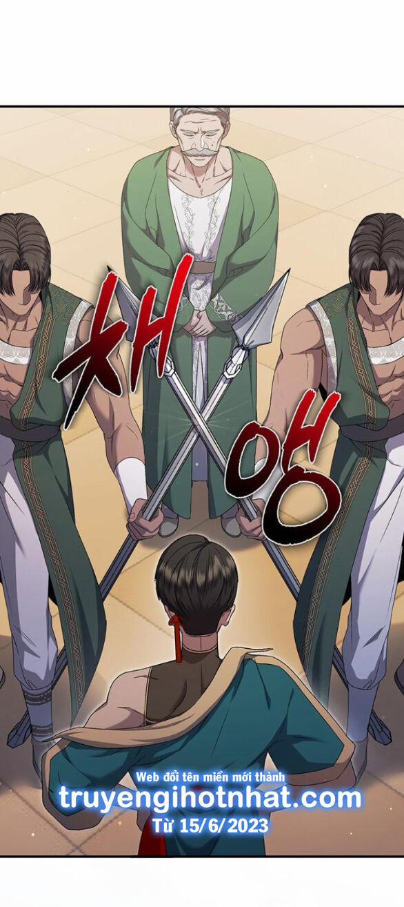 Ai Đã Bắt Cóc Hoàng Hậu? 27.1 trang 1