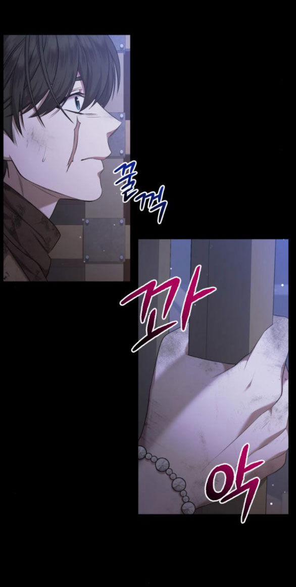 Ai Đã Bắt Cóc Hoàng Hậu? 30.1 trang 12