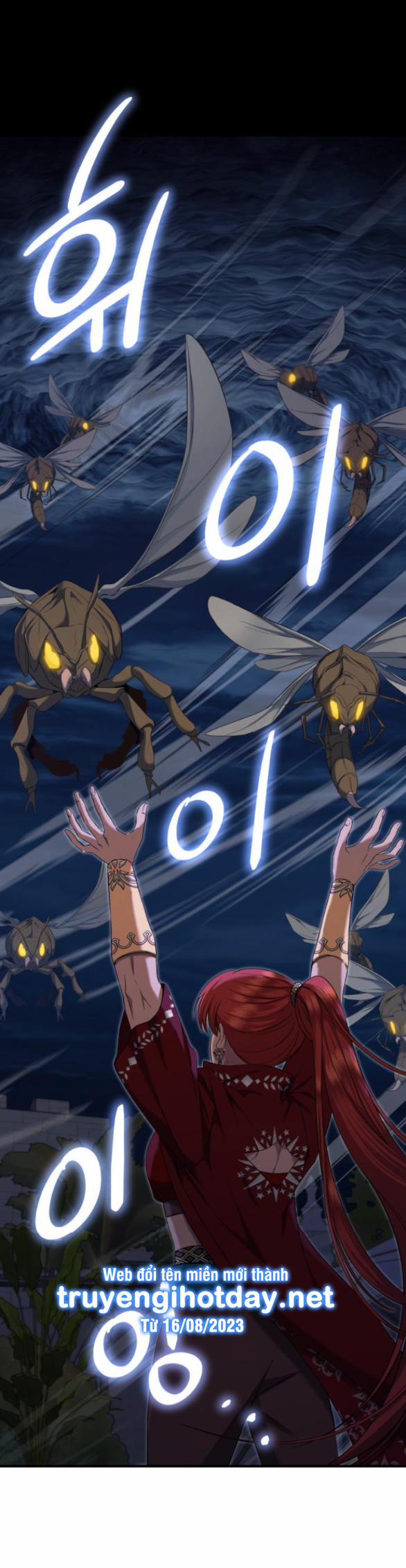 Ai Đã Bắt Cóc Hoàng Hậu? 38.1 trang 0