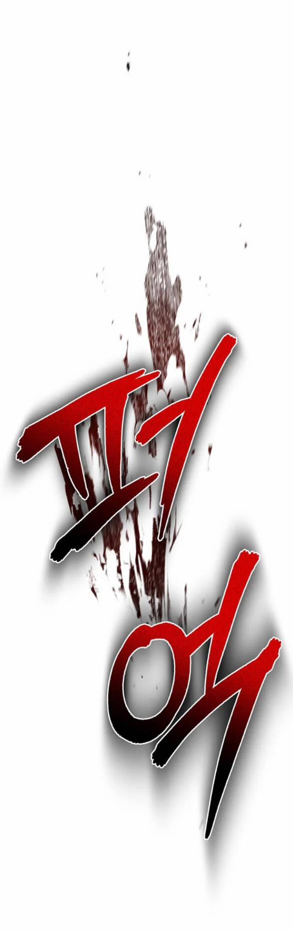 Ai Đã Bắt Cóc Hoàng Hậu? 43.1 trang 12