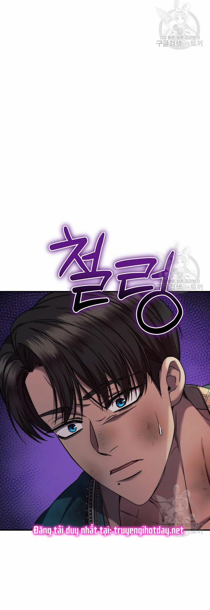 Ai Đã Bắt Cóc Hoàng Hậu? 47.1 trang 4