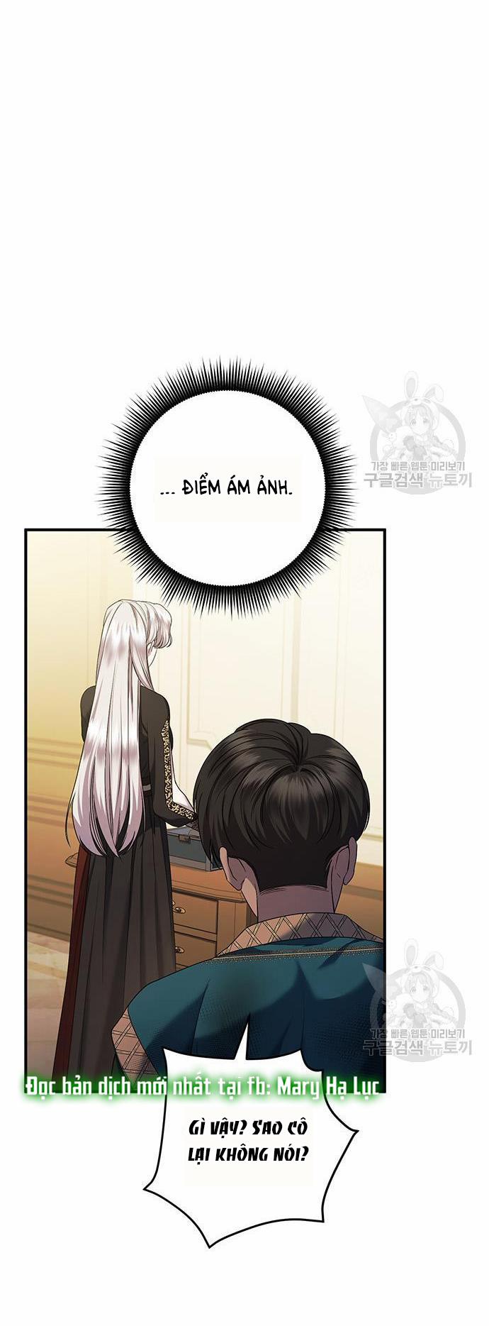 Ai Đã Bắt Cóc Hoàng Hậu? 47.2 trang 1