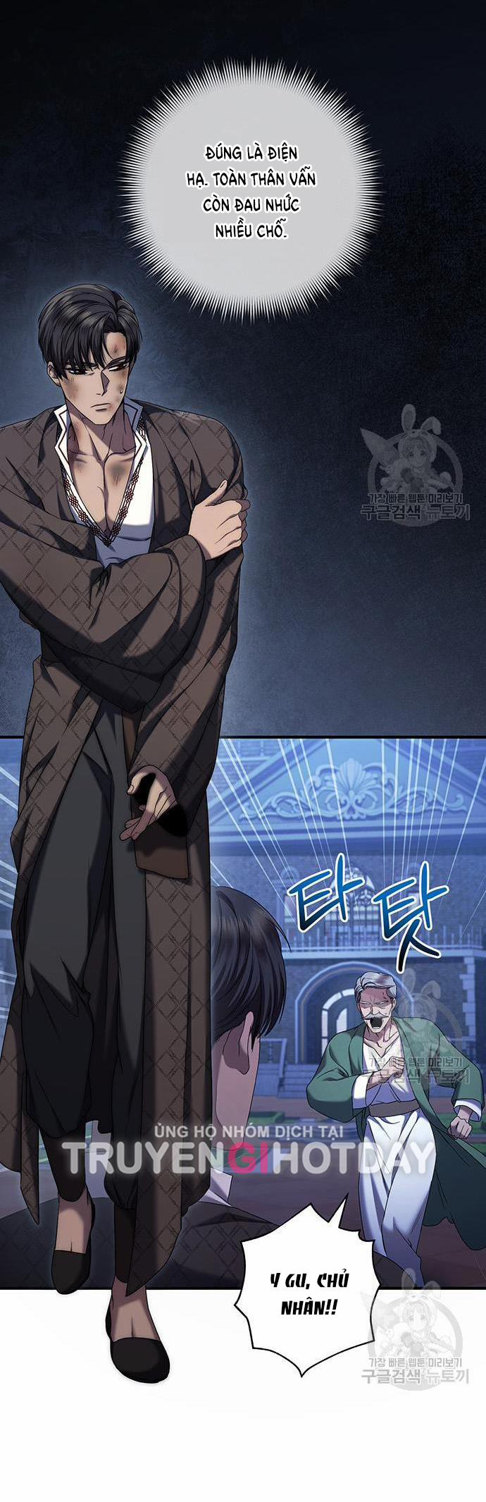 Ai Đã Bắt Cóc Hoàng Hậu? 47.2 trang 12