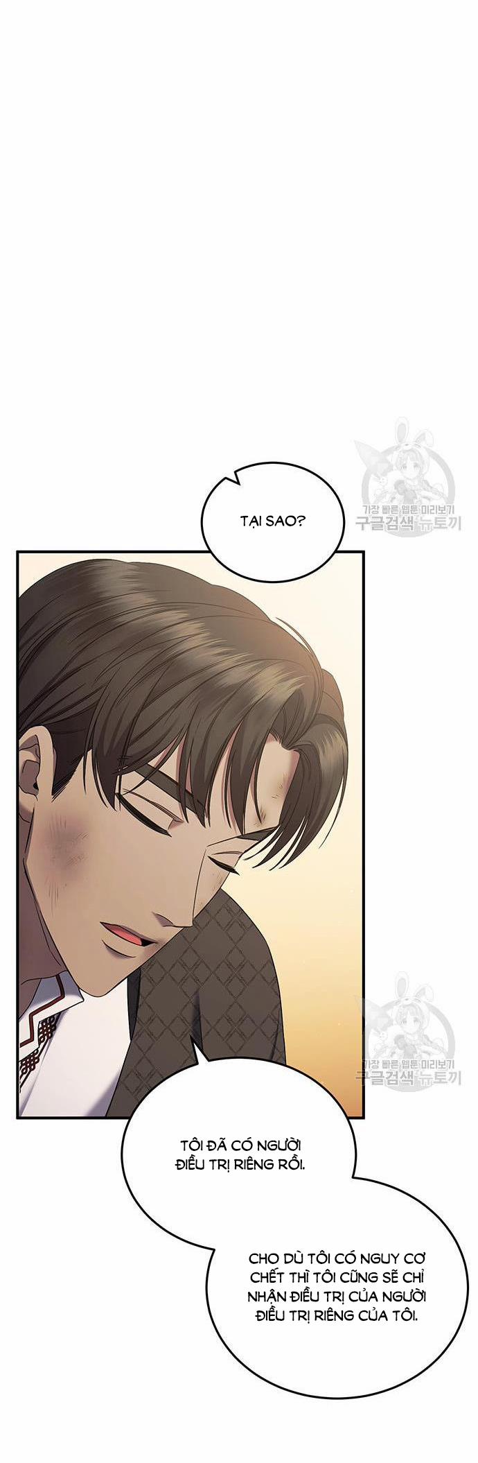 Ai Đã Bắt Cóc Hoàng Hậu? 47.2 trang 9