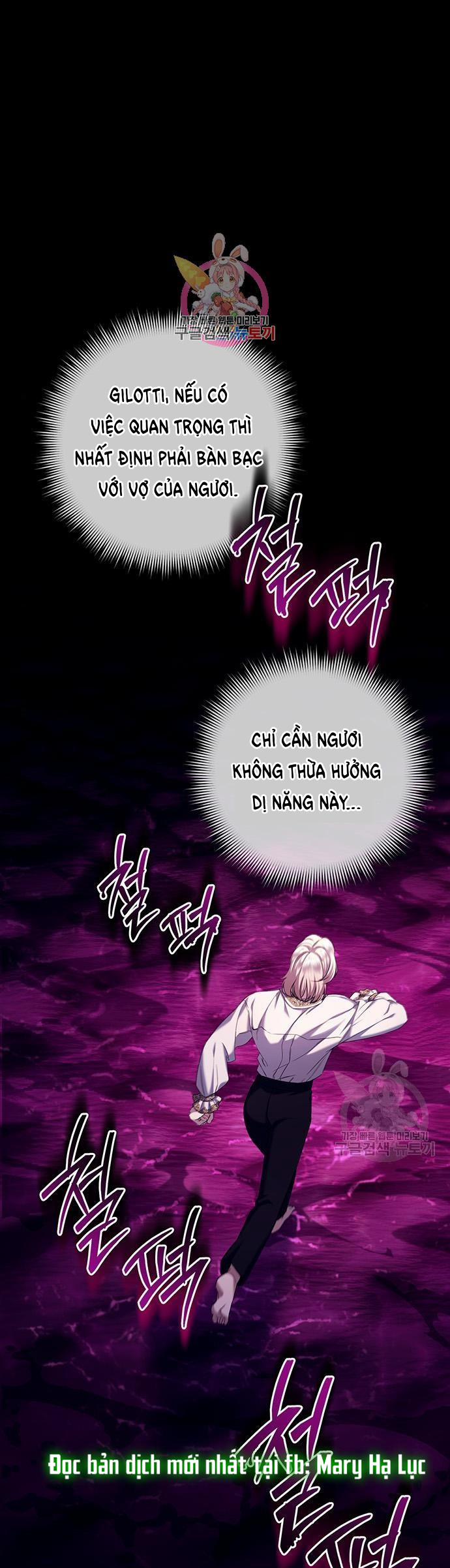 Ai Đã Bắt Cóc Hoàng Hậu? 48.1 trang 0