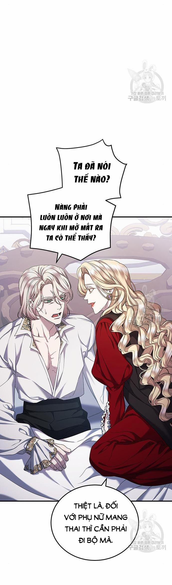 Ai Đã Bắt Cóc Hoàng Hậu? 48.1 trang 14