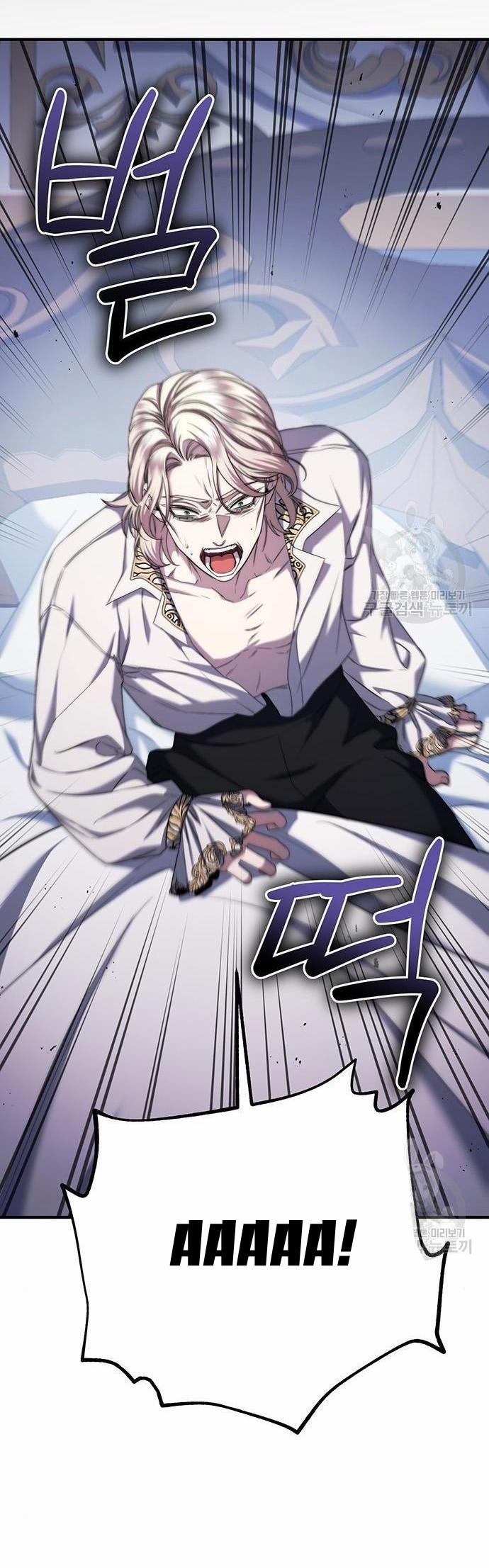 Ai Đã Bắt Cóc Hoàng Hậu? 48.1 trang 5