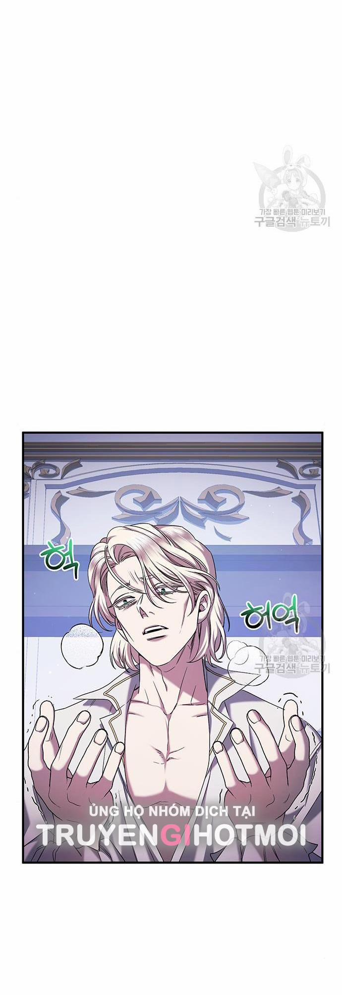 Ai Đã Bắt Cóc Hoàng Hậu? 48.1 trang 6