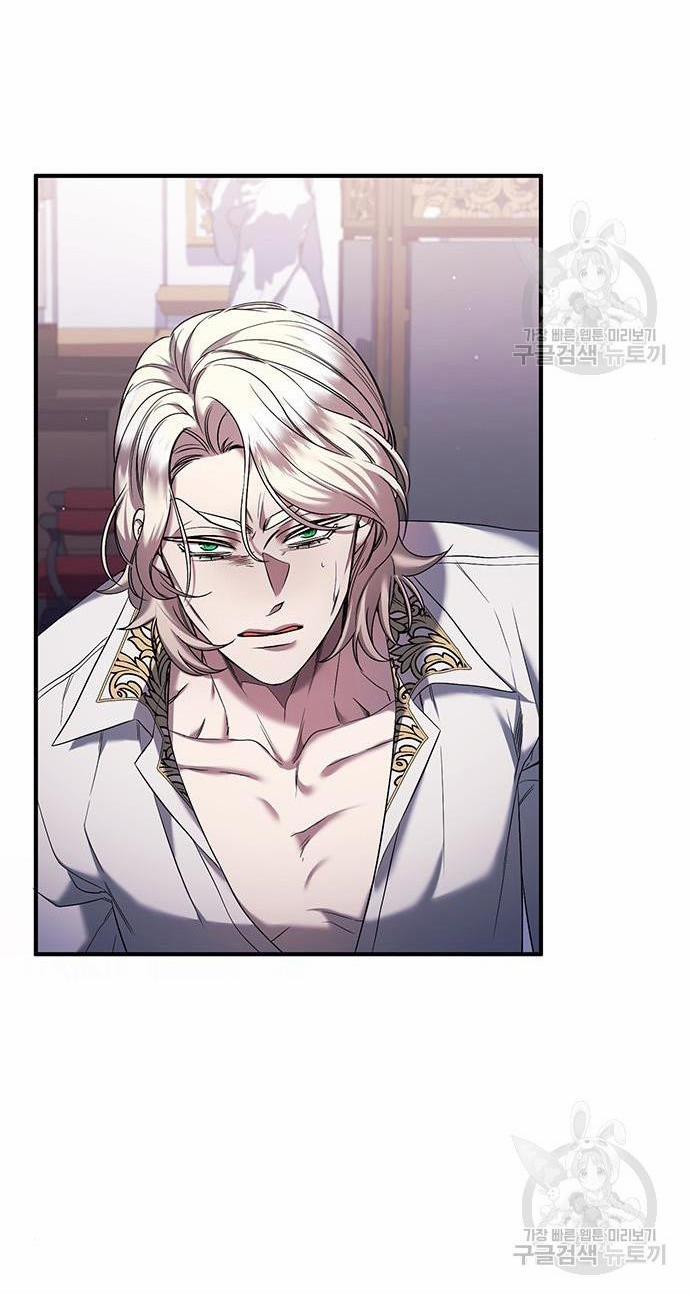 Ai Đã Bắt Cóc Hoàng Hậu? 48.2 trang 23