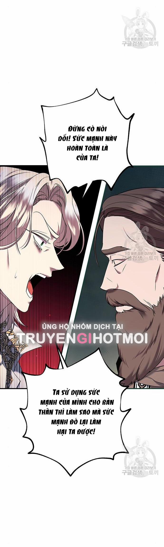 Ai Đã Bắt Cóc Hoàng Hậu? 48.2 trang 25