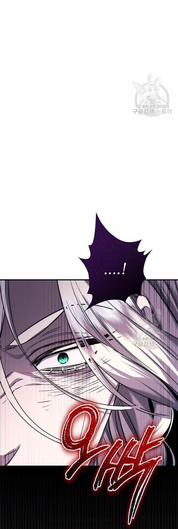 Ai Đã Bắt Cóc Hoàng Hậu? 48.2 trang 27