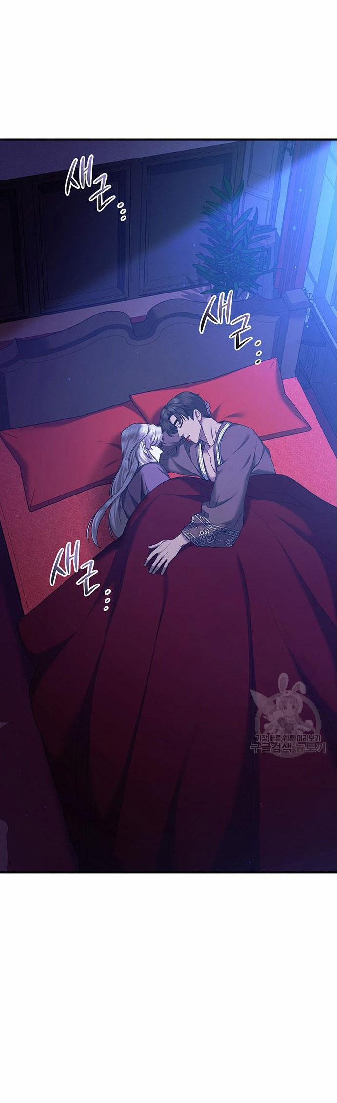 Ai Đã Bắt Cóc Hoàng Hậu? 49.2 trang 16