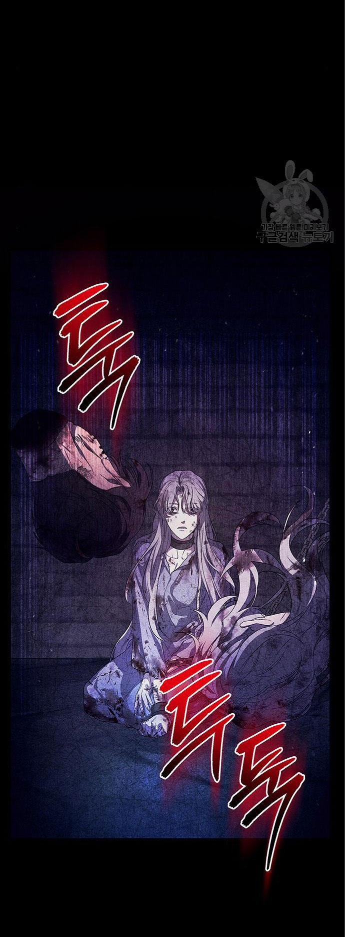 Ai Đã Bắt Cóc Hoàng Hậu? 49.2 trang 21