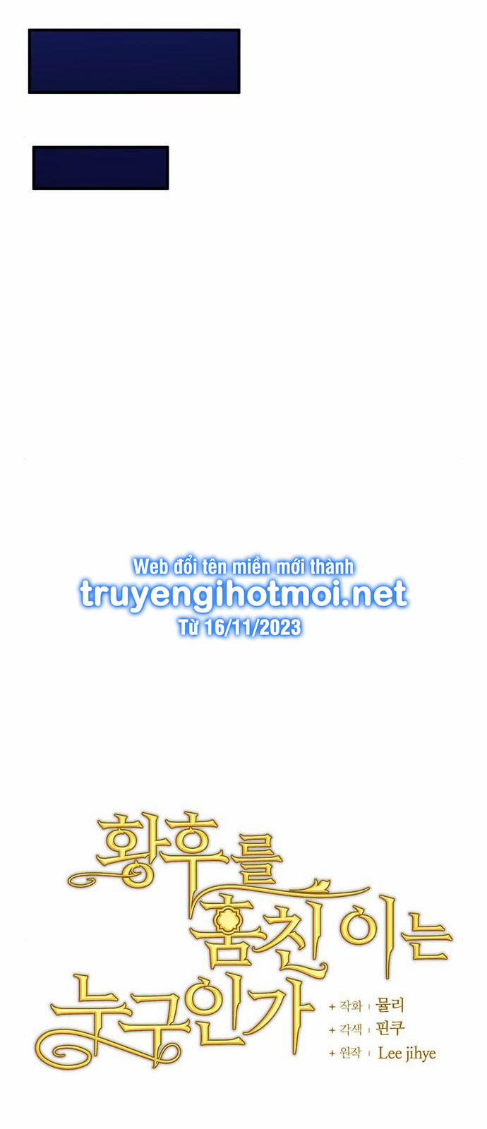 Ai Đã Bắt Cóc Hoàng Hậu? 50.1 trang 21