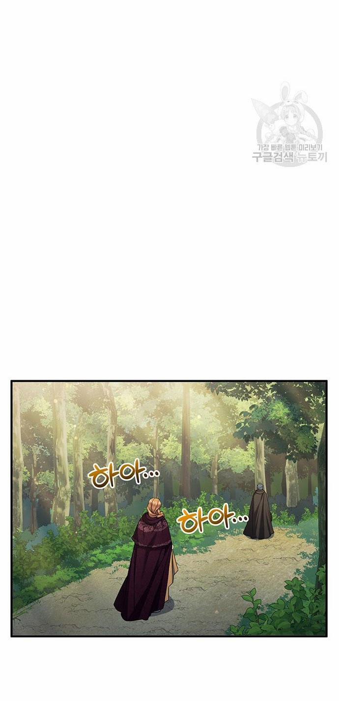 Ai Đã Bắt Cóc Hoàng Hậu? 50.2 trang 16